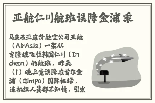 女生迈开腿打扑克又痛又叫